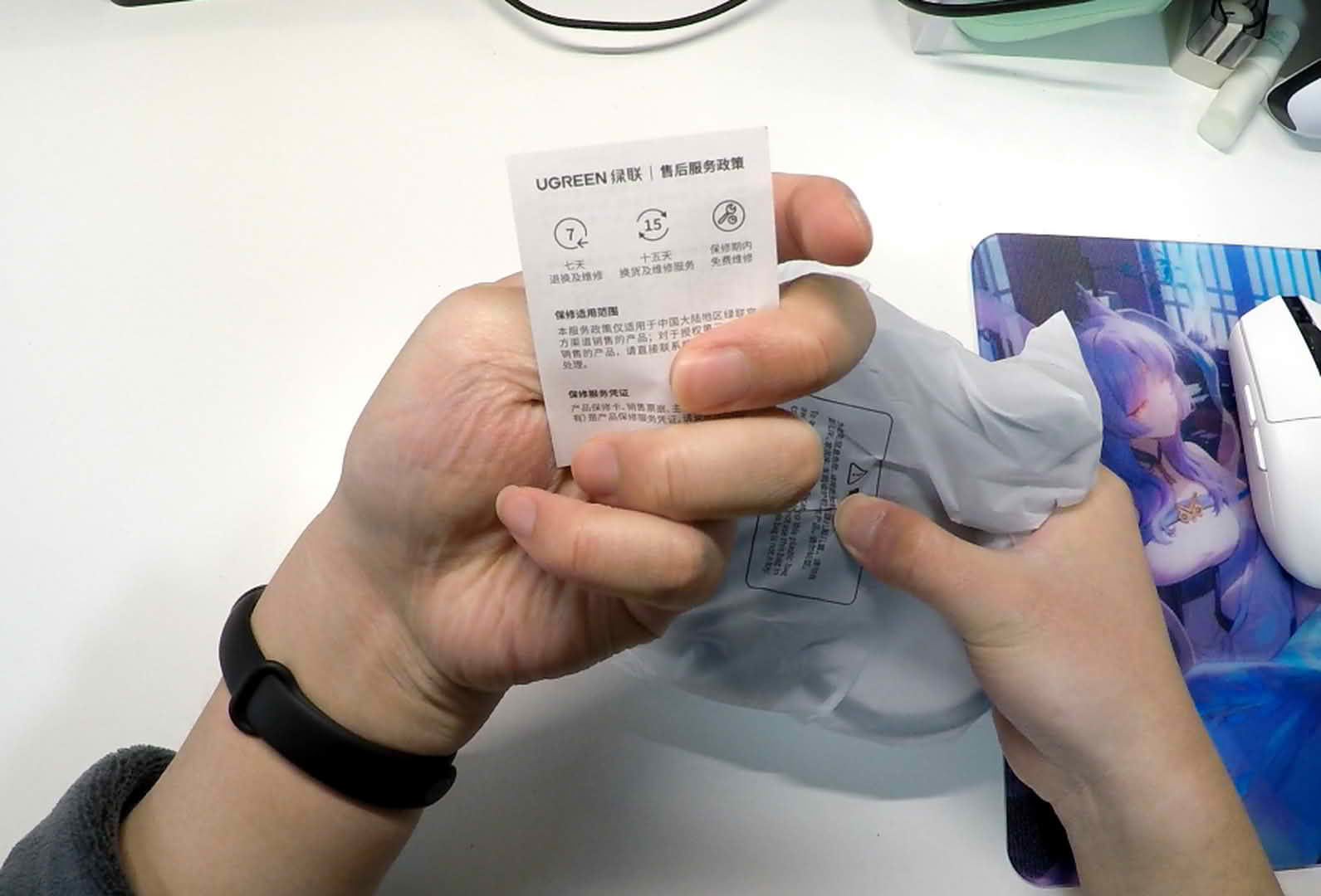 智充魔盒S6开箱内部