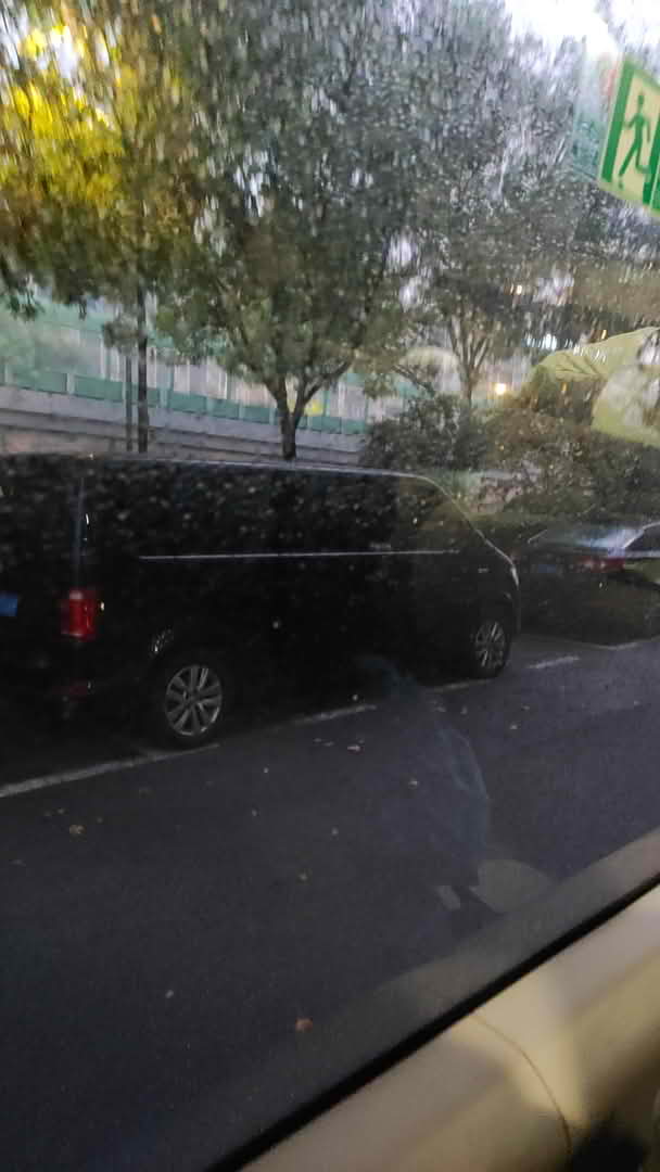 上车后等待